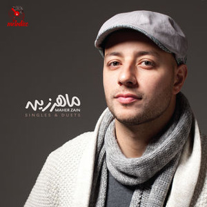 Maher Zain – For The Rest Of My Life