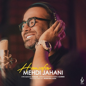 Mehdi Jahani ملودیک