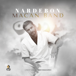 Nardebon Macan Band