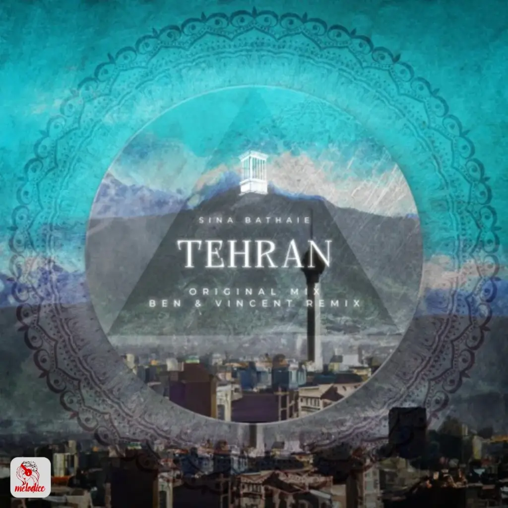 سینا بطحایی (صبا ضامنی) - تهران Sina Bathaie Ft Saba Zameni - Tehran