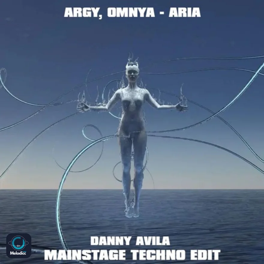 Argy Ft Omnya - Aria