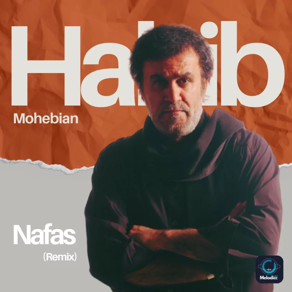 (Remix) Habib Mohebian - Nafas حبیب محبیان - نفس