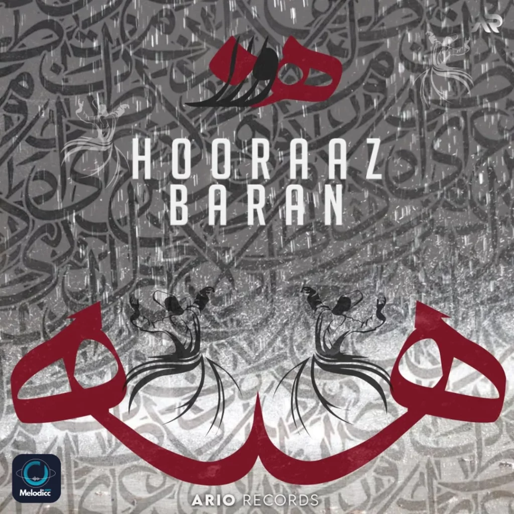 Hooraaz - Baran (Original Mix)