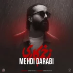 Mehdi Darabi - Zakhme Kari