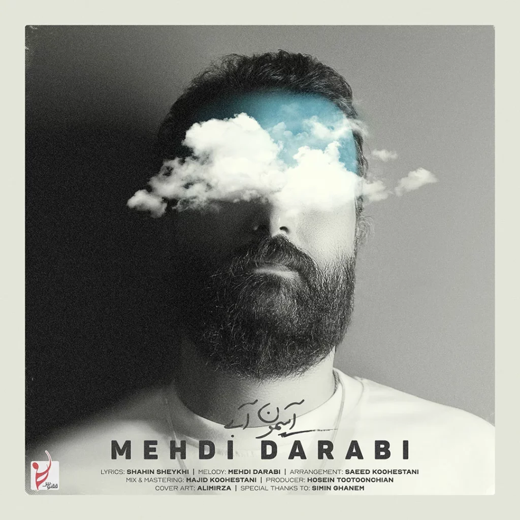 Mehdi Darabi - Asemoune Abi