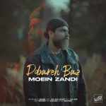 Moein Z - Dobareh Baz