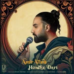 Amir Azimi - Hosele Dari