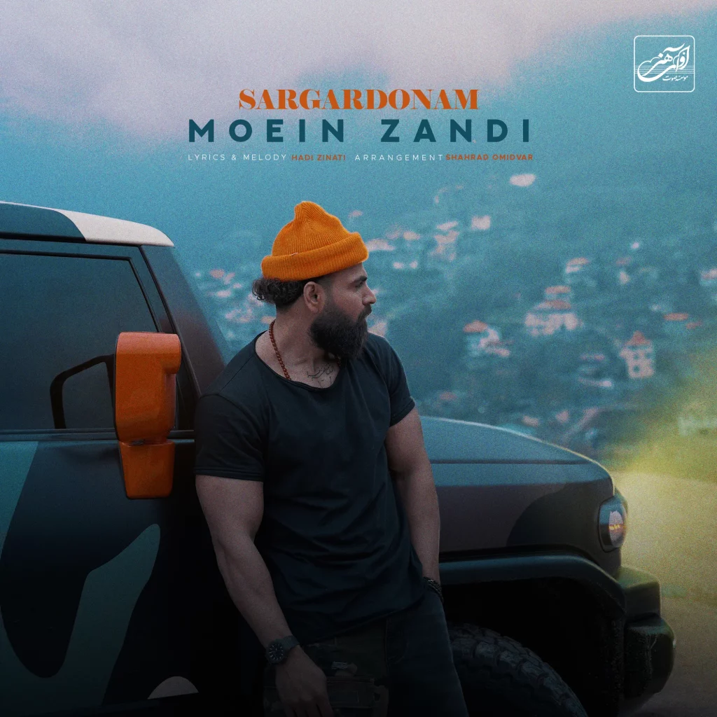 Moein Z - Sargardonam