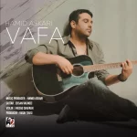 Hamid Askari - Vafa