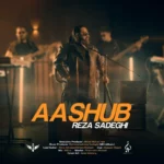 Reza Sadeghi - Aashub