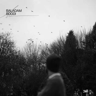 Haamim - Baladam Boodi