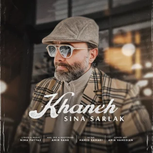 Sina Sarlak - Khaneh