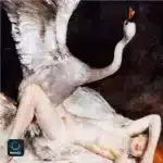 Kanye West - COUSINS